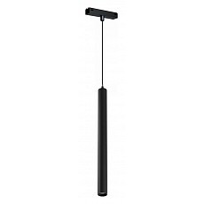Подвесной светильник iledex technical vision48-25 4825-043-h400-10w-24dg-4000k-bk
